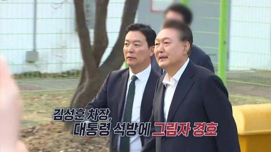 尹锡悦保镖的“荒唐事”