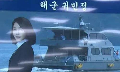 尹锡悦保镖的“荒唐事”