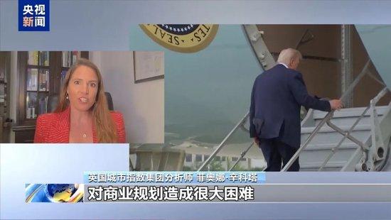 特朗普政府面临“关门危机”,只剩最后2天,国会还在吵!