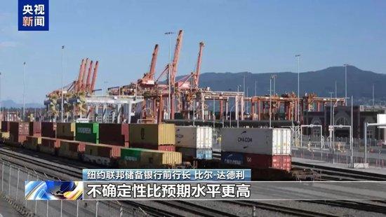 特朗普政府面临“关门危机”,只剩最后2天,国会还在吵!