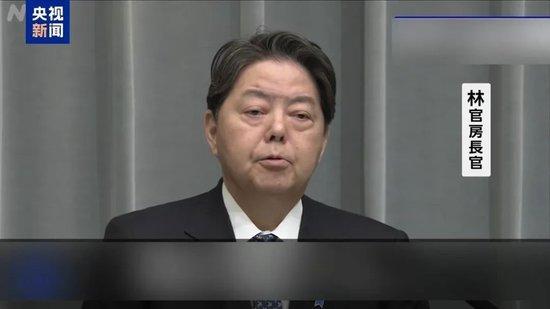 德、英、法、日等八国,集体反击特朗普!