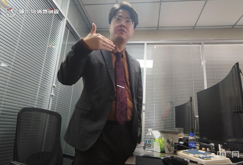 啄木鸟消费调查丨洗衣做饭当伴侣？“养老机器人”套路调查