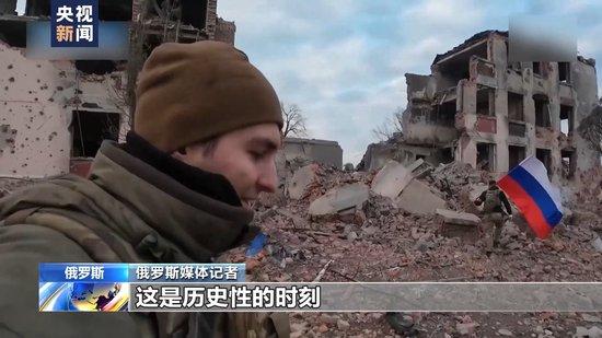“数千乌军士兵被完全包围”特朗普要求饶乌军一命 普京回应 乌军否认