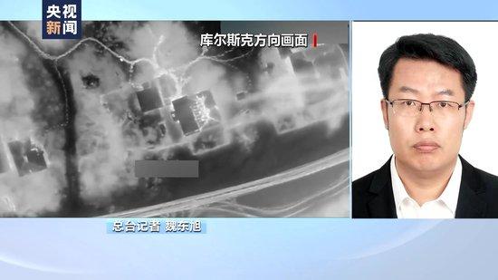 “数千乌军士兵被完全包围”特朗普要求饶乌军一命 普京回应 乌军否认