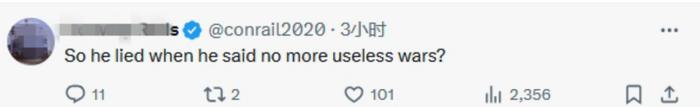 美军大规模空袭,白宫发布特朗普“观战”照