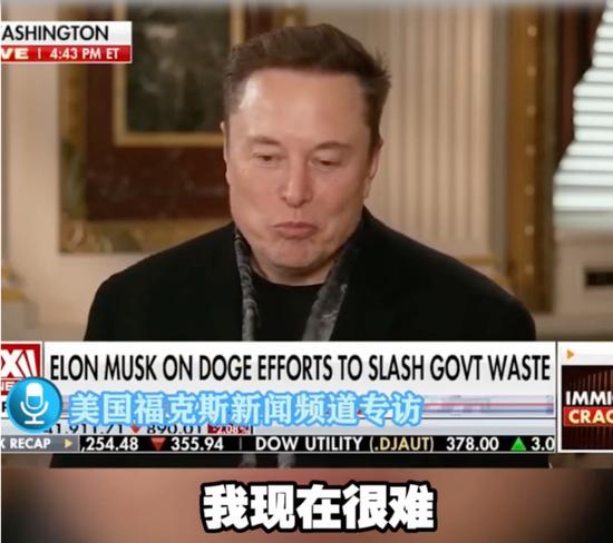“很难,但没有回头路”!马斯克受访,长叹一声然后陷入沉默!特斯拉四面受敌:被人打砸、纵火、枪击