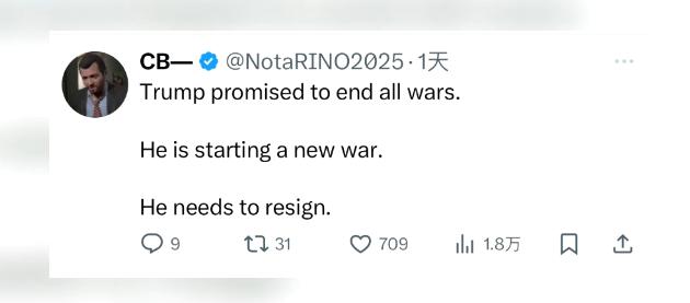 白宫发布特朗普“观战”照片 网友:他承诺结束战争却又发动战争