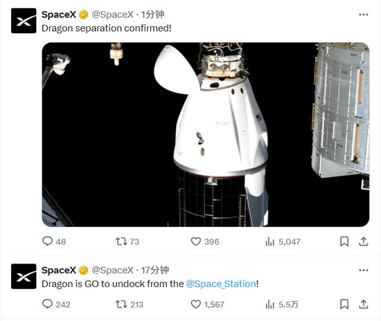 SpaceX确认龙飞船已脱离国际空间站