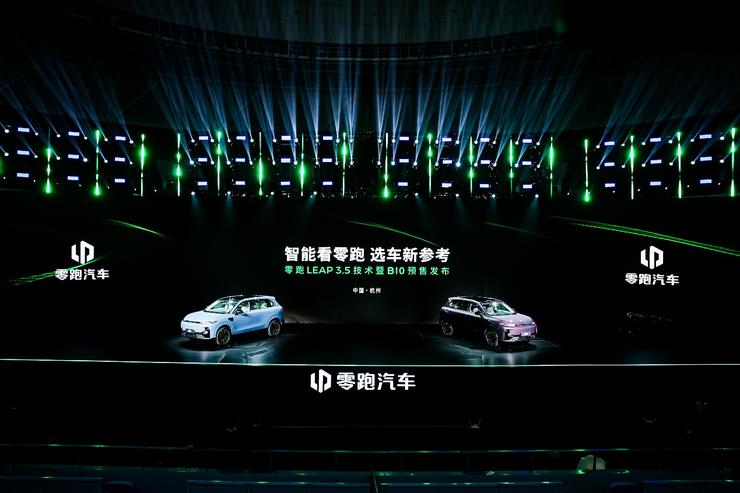 零跑2025年的野心，藏在B10里