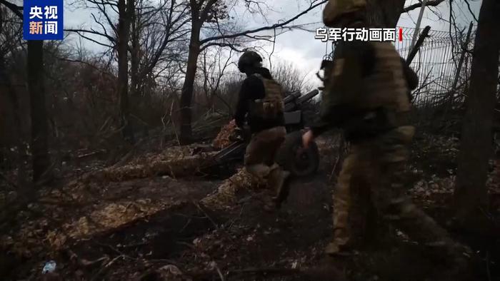 乌称仍在库尔斯克地区作战 否认俄军已深入乌苏梅州