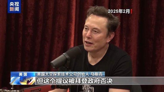 286天加班费1148美元,美滞留宇航员终于“下班”,马斯克:被总统大选耽误了
