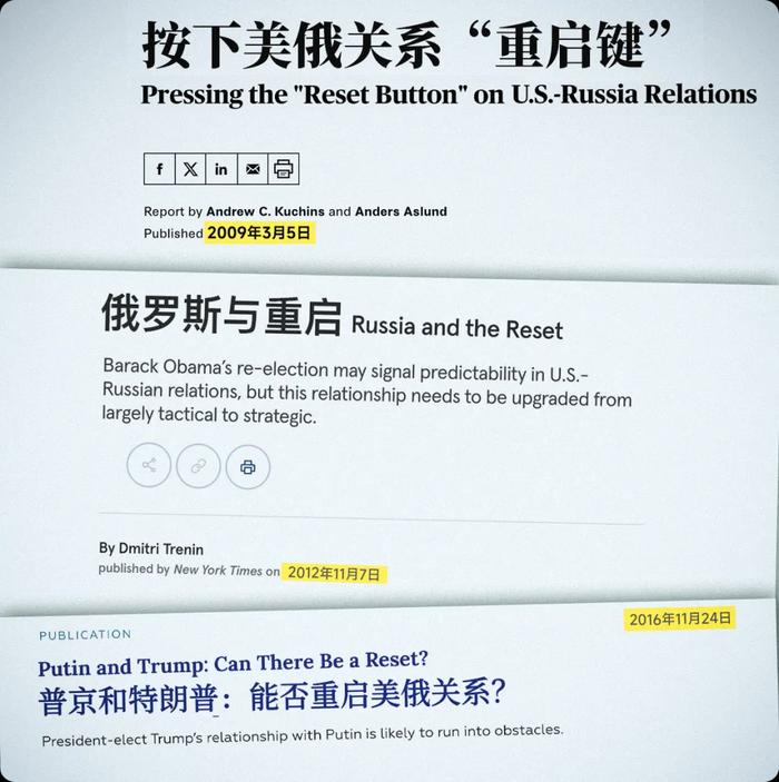 玉渊谭天丨通话后,俄乌停火真的近了吗?