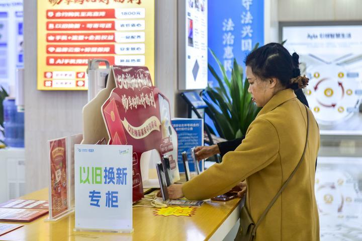 权威解读｜起步平稳 向新向好 从1-2月数据看中国经济增长点