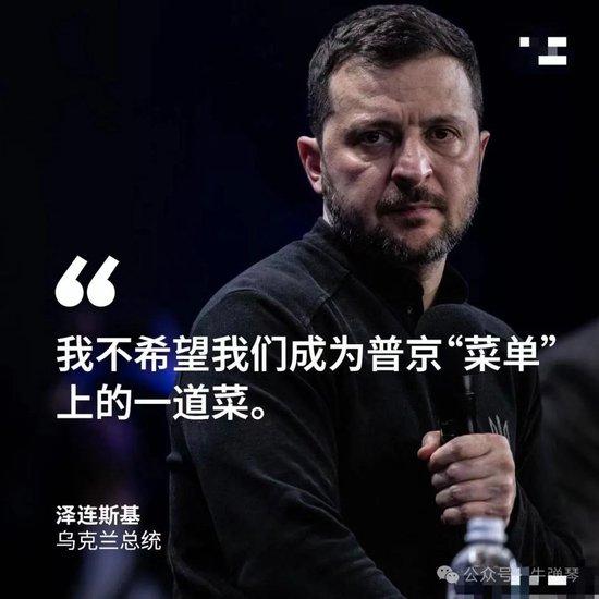 特朗普又打了个电话,信息量很大