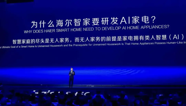 哪吒汽车债转股自救，计划70%供应商债务转为母公司股权；卢伟冰：小米空调智能化领先友商10倍；OpenAI星际之门首个项目曝光丨雷峰早报