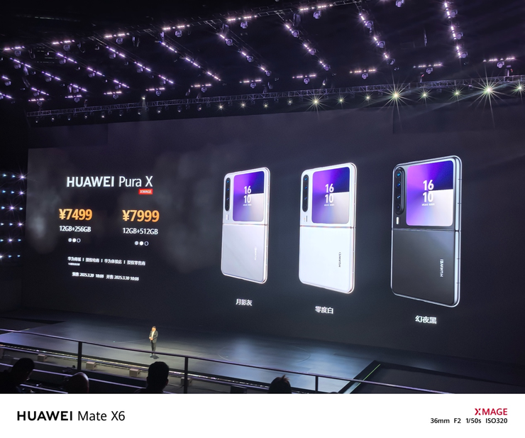 AI+生态赋能：全新阔折叠华为Pura X登场！引领折叠屏再进化