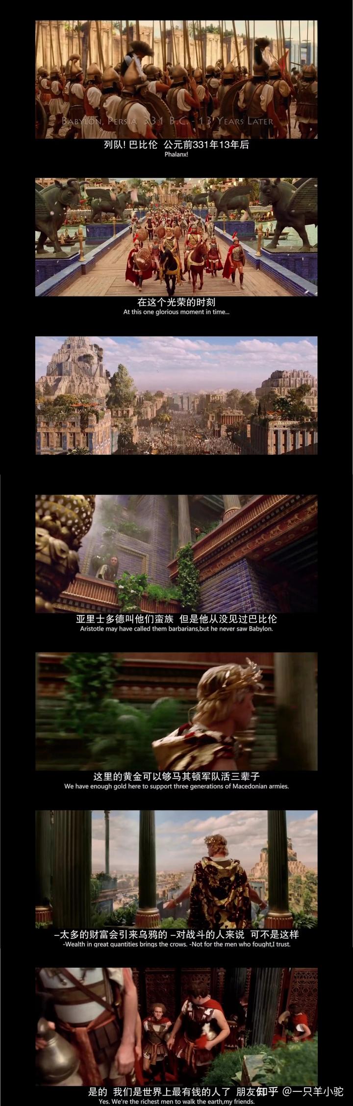 为什么轿子在宋以后成为主要交通工具?