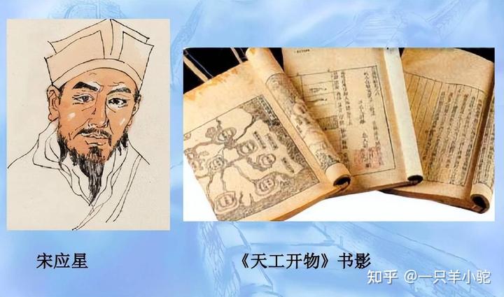 为什么轿子在宋以后成为主要交通工具?