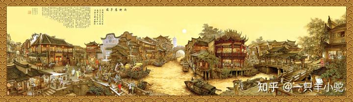 为什么轿子在宋以后成为主要交通工具?