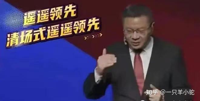 为什么轿子在宋以后成为主要交通工具?