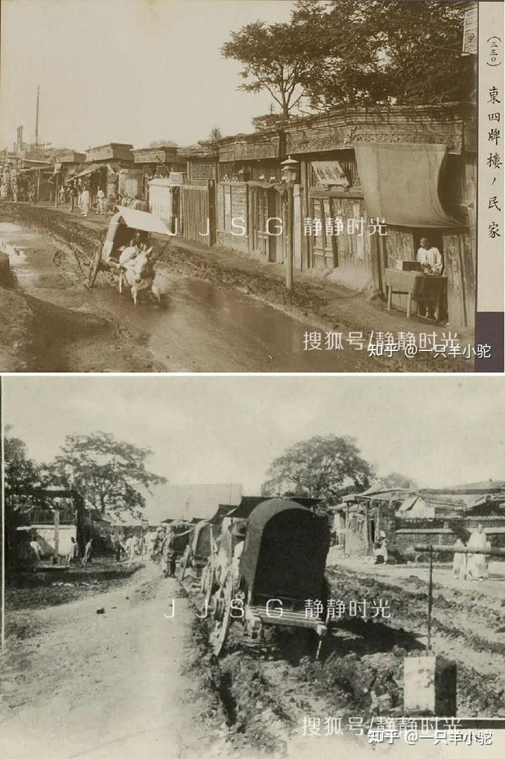为什么轿子在宋以后成为主要交通工具?