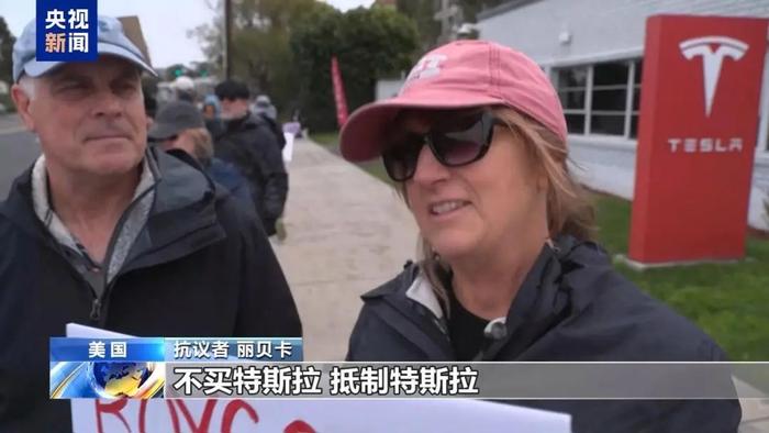 马斯克:有些人可能希望我死!特斯拉股价三个月腰斩,空头账面盈利超1170亿元
