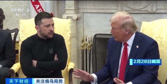 特朗普曝出大消息:“马上要签了”!