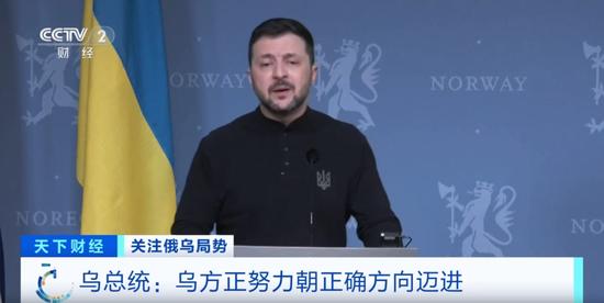 特朗普曝出大消息:“马上要签了”!