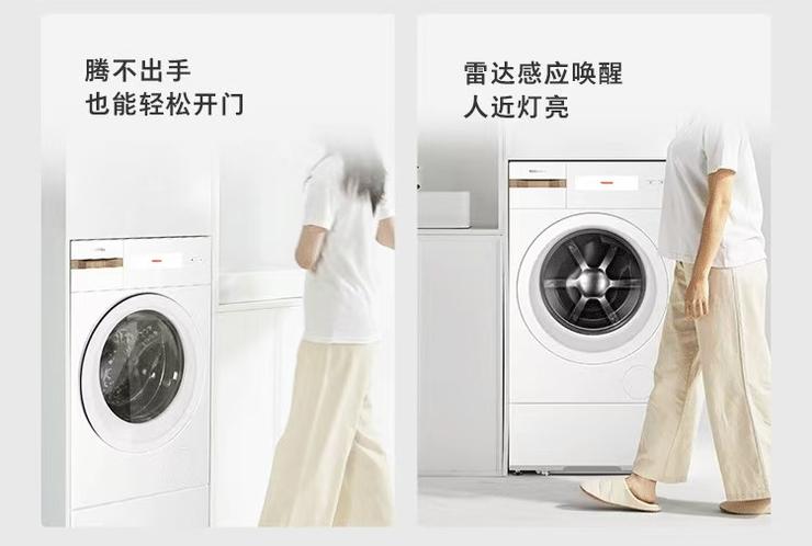 ​美的“史上最强”热泵洗烘一体机：以技术革新破解行业痛点