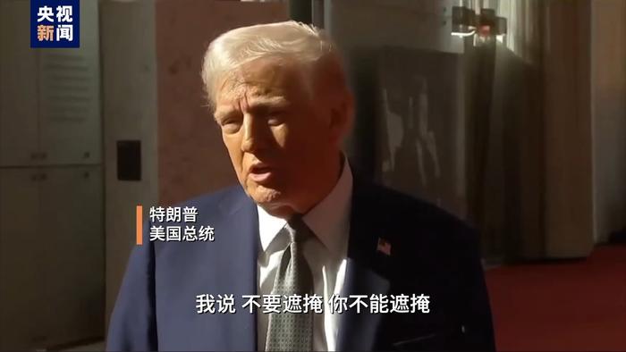 央视独家解密:肯尼迪遇刺案的真相、谎言与黑料