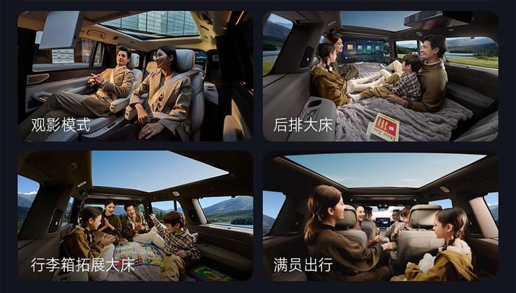 50万级最好的SUV，腾势N9上市