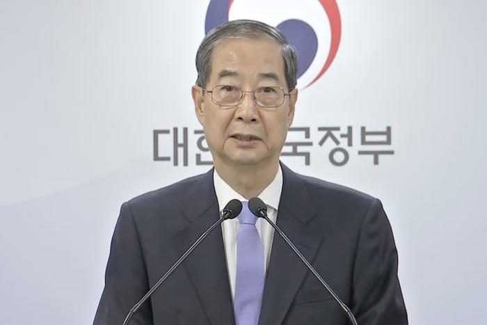 韩国代总统韩德洙:重点应对与美贸易战 恳请朝野跨党派合作