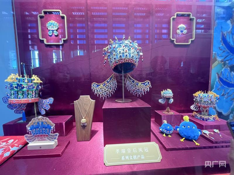 国博凤冠冰箱贴销量破百万件  原型为首批禁止出境展览的国宝级文物