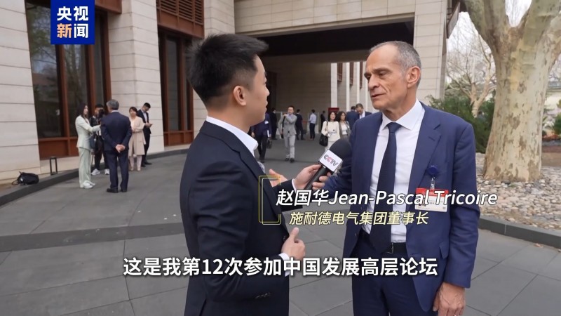 下一站还是中国！一张地图带你看跨国企业投资中国新方向