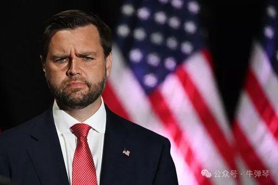 这里更危险了,美国副总统要强行上门了
