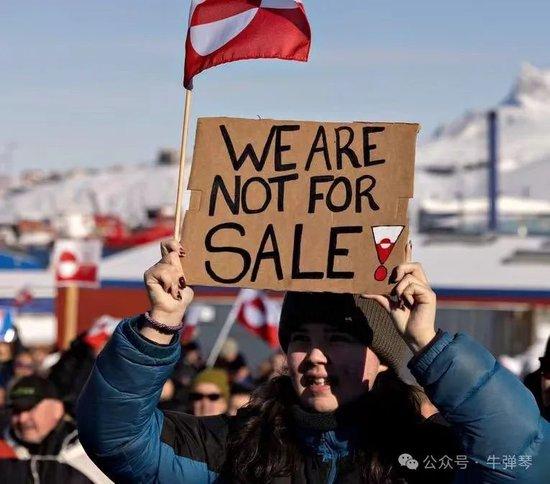 这里更危险了,美国副总统要强行上门了