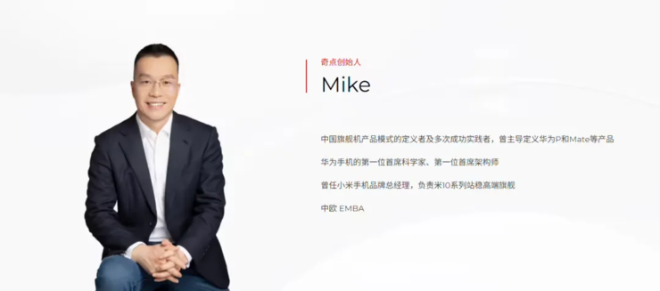 蔡崇信：AI数据中心建设潮存在泡沫，美科技巨头投资很「盲目」；理想汽车重启销量周榜：仅发自家数据；特斯拉FSD改名为智能辅助驾驶丨雷峰早报