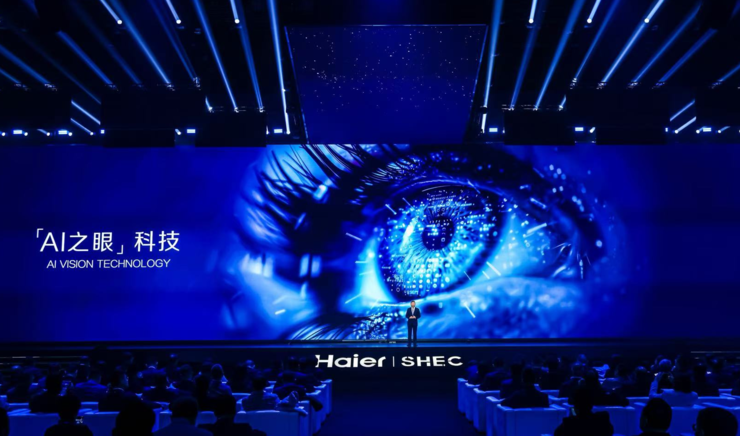 AWE 2025：AI重塑家电生态，技术突破与市场困惑并存