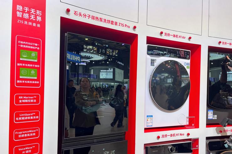 AWE 2025：AI重塑家电生态，技术突破与市场困惑并存
