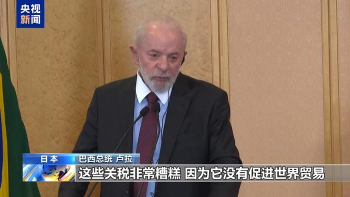 特朗普汽车关税新政招致多方反对,这回连马斯克都坐不住了
