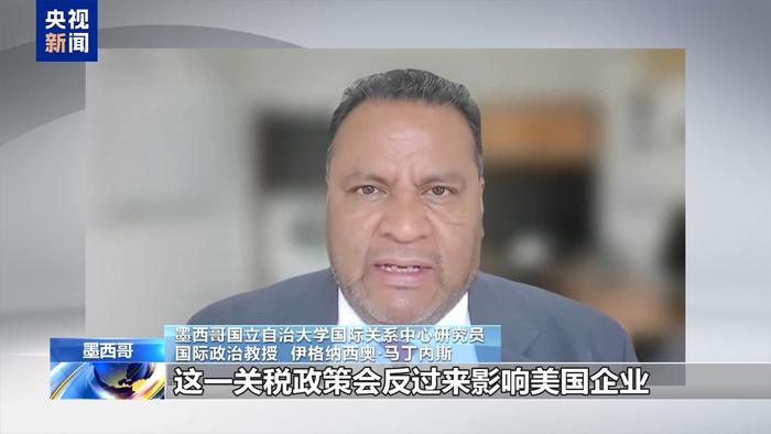 特朗普汽车关税新政招致多方反对,这回连马斯克都坐不住了