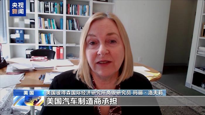 特朗普汽车关税新政招致多方反对,这回连马斯克都坐不住了