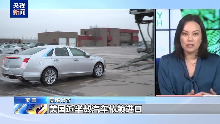 特朗普汽车关税新政招致多方反对,这回连马斯克都坐不住了