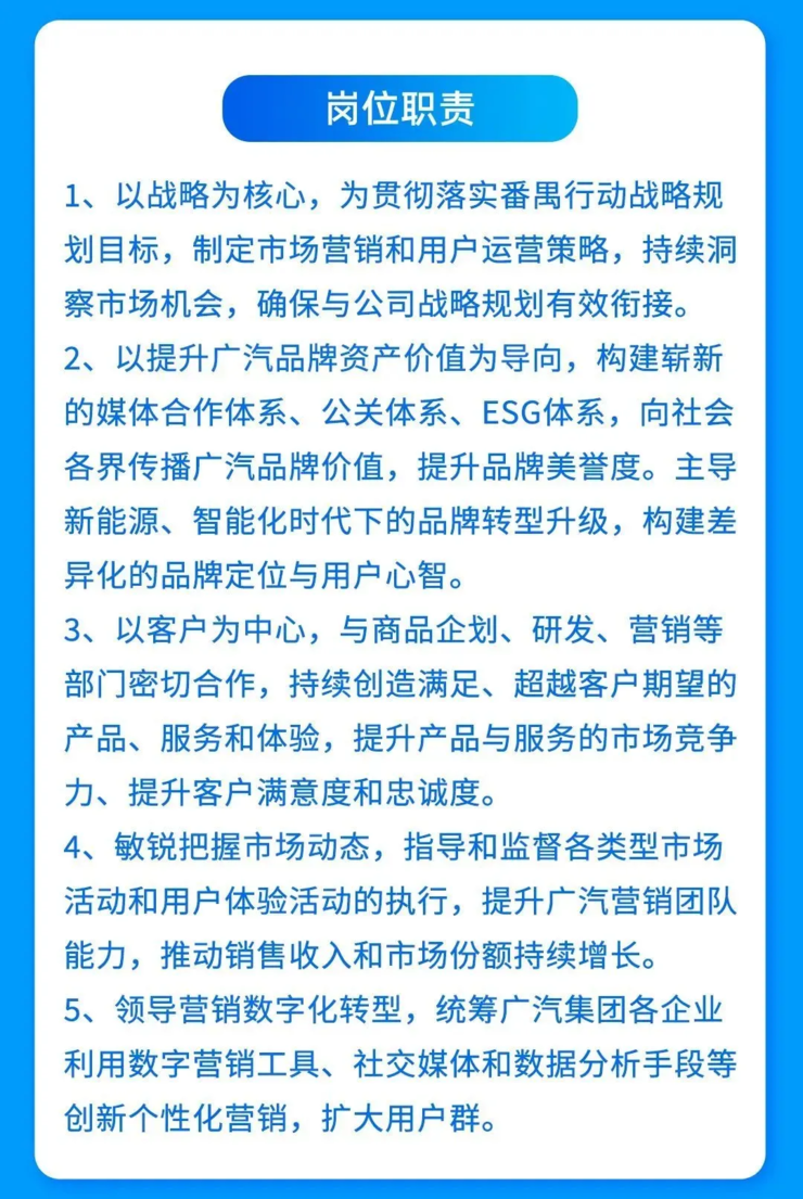 微信上线新功能找「附近的工作」，已覆盖全国超200个地市；TikTok新增品牌托管模式；传谷歌决定终止开源安卓，官方回应丨雷峰早报