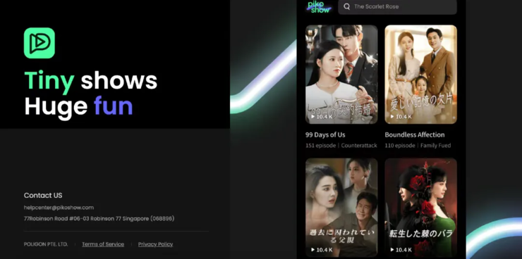微信上线新功能找「附近的工作」，已覆盖全国超200个地市；TikTok新增品牌托管模式；传谷歌决定终止开源安卓，官方回应丨雷峰早报