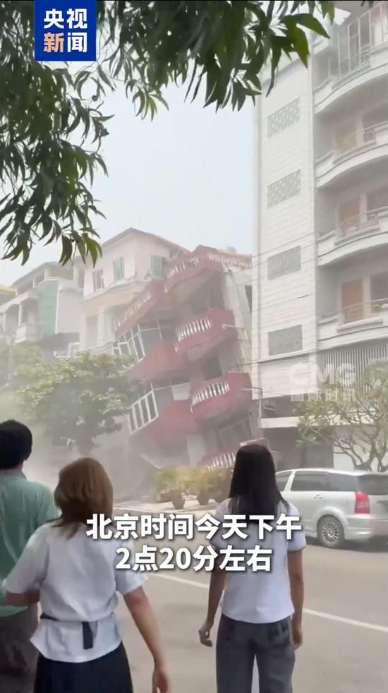 缅甸7.9级地震,当地华人:估计伤亡非常严重!泰国曼谷一高楼轰然倒塌:3人死亡,数十人失踪!