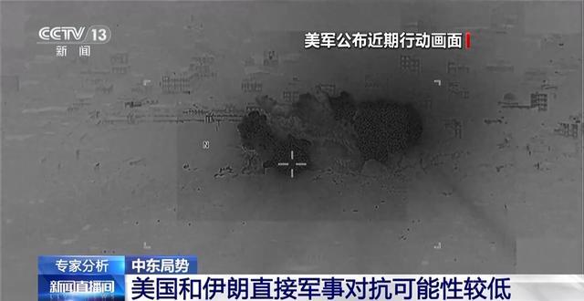 美国向印度洋部署B-2隐形轰炸机,战略意图是什么?