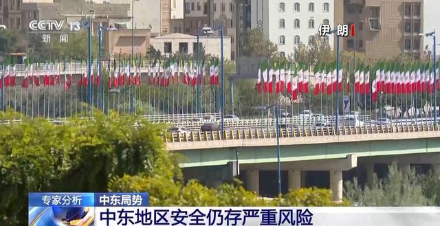 美国向印度洋部署B-2隐形轰炸机,战略意图是什么?