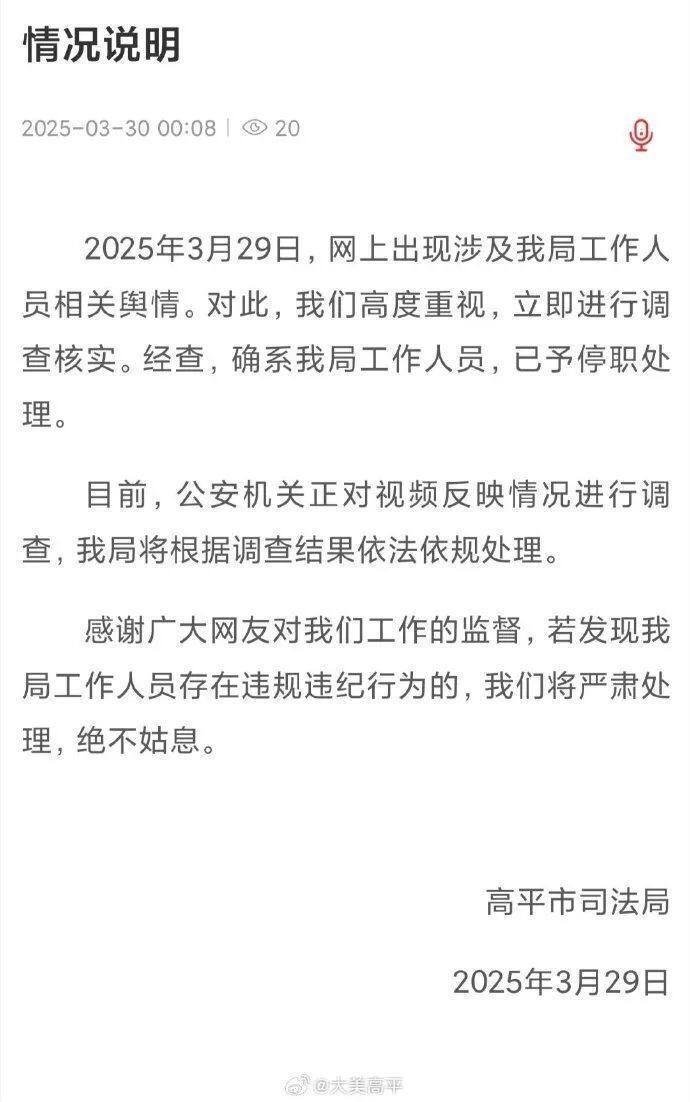 【8点见】中国救援队在缅救出被困近60小时幸存者