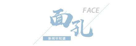 【8点见】中国救援队在缅救出被困近60小时幸存者